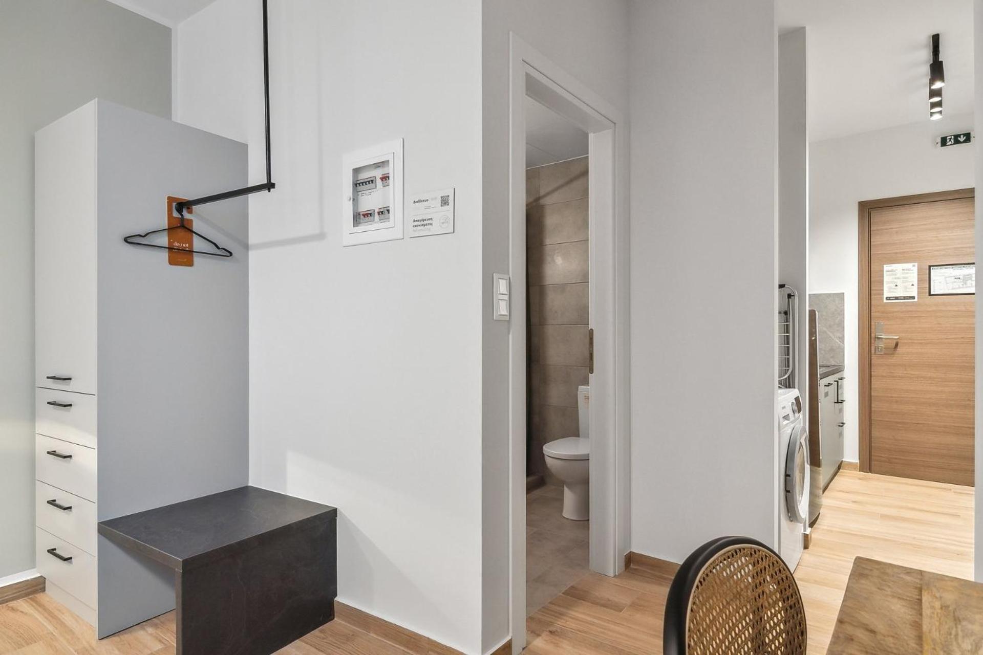 Limehome Athens Solonos City Center Room photo